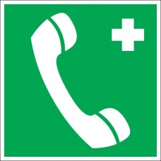EC06. Телефон связи с медицинским пунктом (скорой медицинской помощью)
