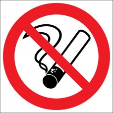 P01. Запрещается курить