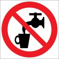 P05. Запрещается использовать в качестве питьевой воды
