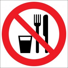 P30. Запрещается принимать пищу