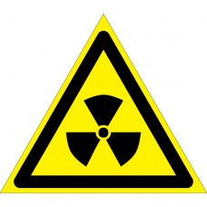 W05. Опасно. Радиоактивные вещества или ионизирующее излучение