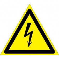 W08. Опасность поражения электрическим током