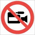 Запрещается пользоваться видеокамерой