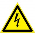 Осторожно! Электрическое напряжение
